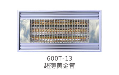 箭牌浴霸黄金管 - 新
